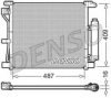 DENSO DCN46019 Condenser, air conditioning